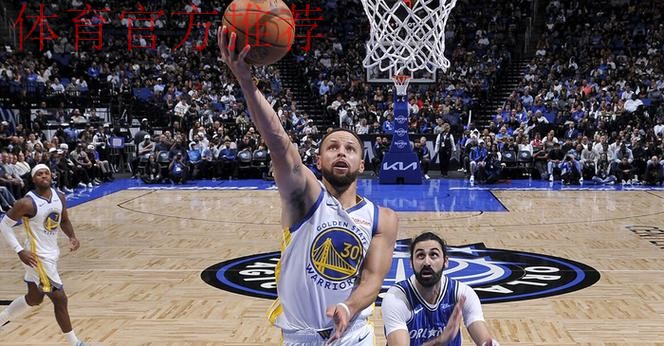 贝恩23+6库里空砍34+9 魔术终结勇士三连胜