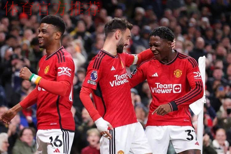 3平2负,曼联近5场英超对阵伯恩茅斯的比赛均未能取胜 3平2负,曼联近5场英超对阵伯恩茅斯的比赛均未能取胜