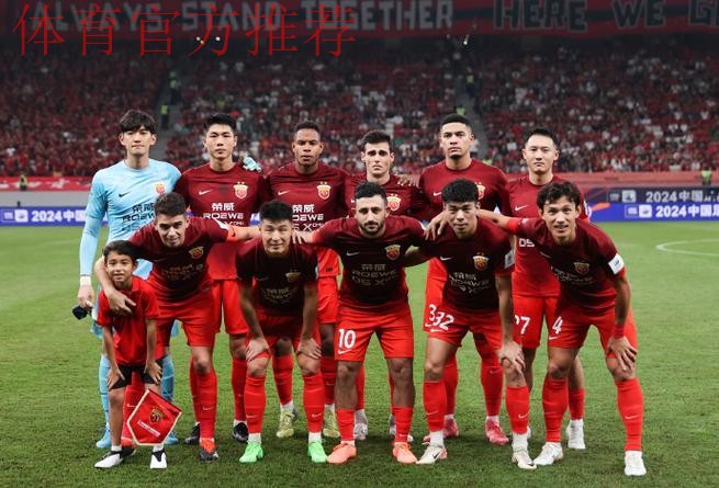 《2023中国足球协会五人制与沙滩足球》年度画册上线