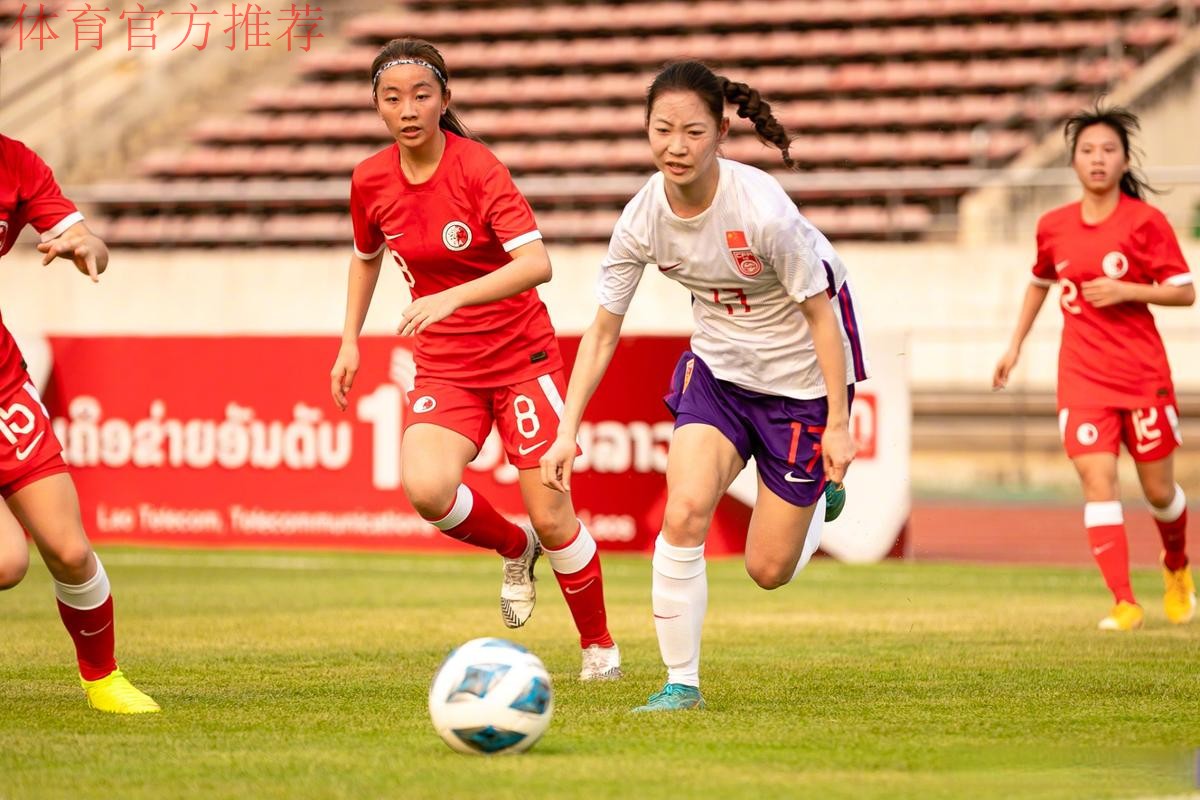 三战全胜+零封！中国U-20女足直接晋级2026亚足联U20女足亚洲杯决赛阶段！
