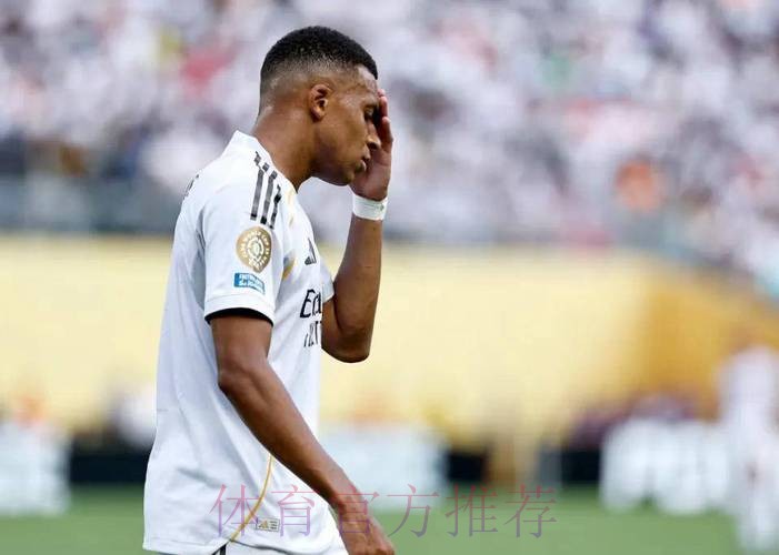 西媒:这是皇马历史黑暗一天!高层缄默 有人被指责